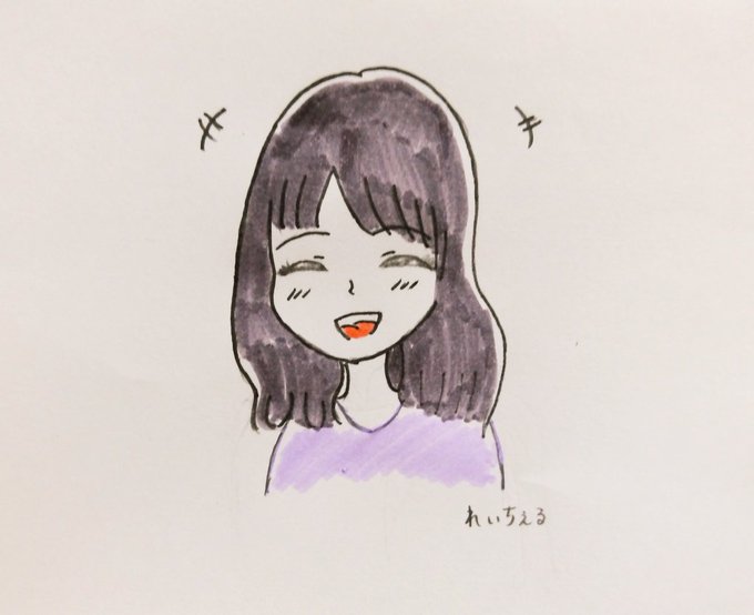 私は君のことがすきだよのtwitterイラスト検索結果 私は君のことがすきだよのtwitterイラスト検索結果