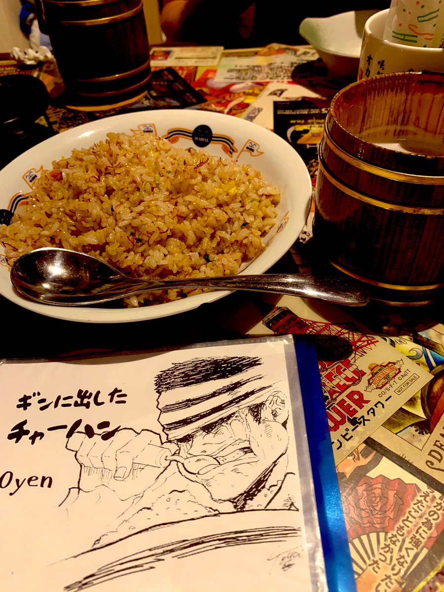 ﾋﾞﾝｸｽの酒