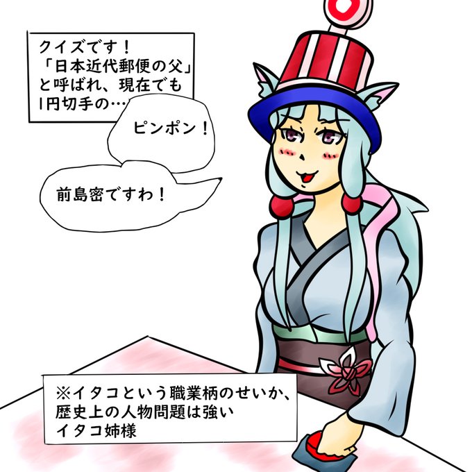 教科書のtwitterイラスト検索結果 教科書のtwitterイラスト検索結果