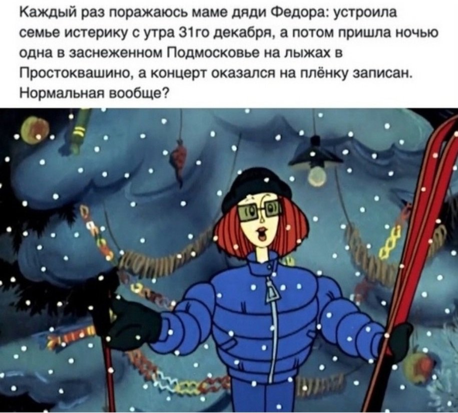 evgienika's tweet image. Господи до слёз