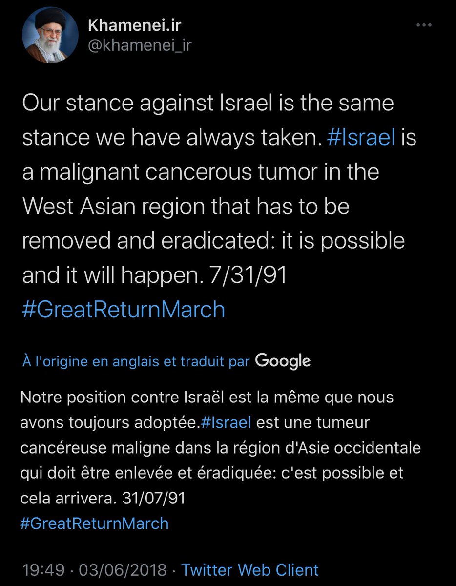 DamienRieu's tweet photo. Le pire c’est que cette censure n’est même pas morale, elle est idéologique et militante. 
Sinon ce tweet du guide suprême iranien Khameini qui considère Israël comme une « tumeur cancéreuse » - donc à éliminer - aurait été censuré ! https://t.co/BbtO4MawZb