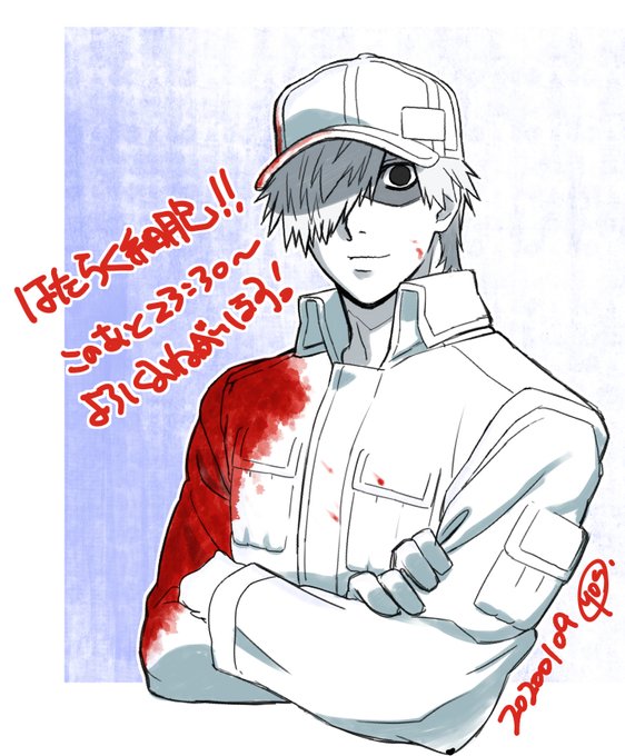 吉田隆彦 自宅作業中 Yosidatakahiko さんのイラスト マンガ作品まとめ 13 件 Twoucan 吉田隆彦 自宅作業中 Yosidatakahiko さんのイラスト マンガ作品まとめ 13 件 Twoucan