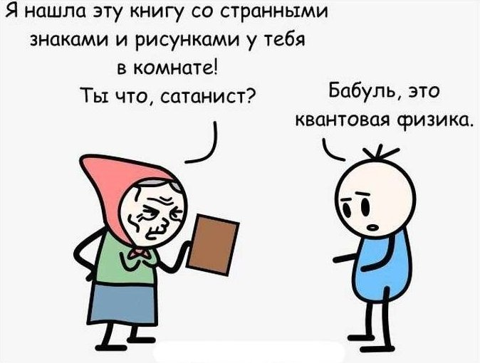 soerov's tweet photo. @Alambresion https://t.co/9ywgzaR9KH