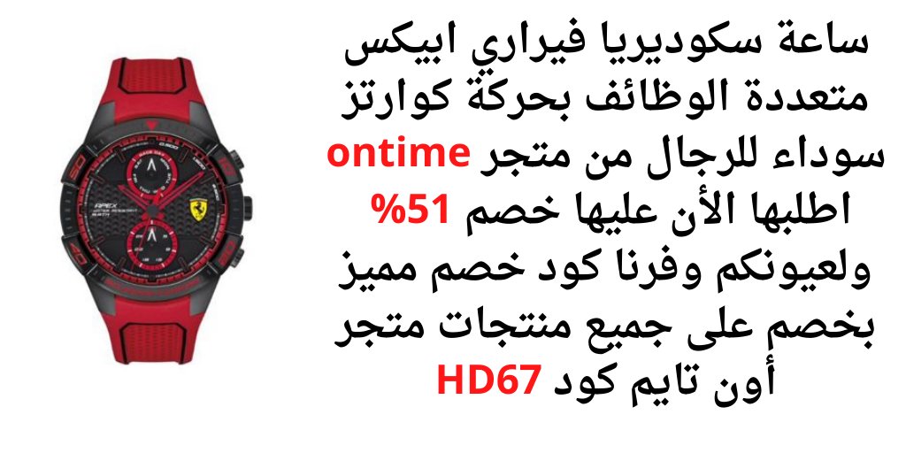 عميد المحبة tweet media