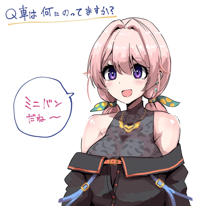こうだったらどうしよう #ななみりうむ 