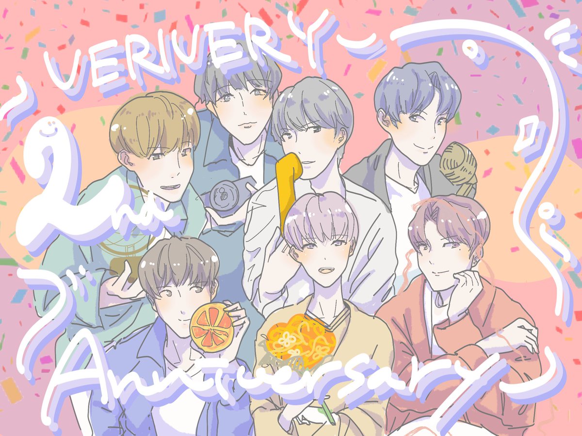 blossom_vrvr's tweet photo. #베리베리 #VERIVERY 
#VERIVERY2ndAnniversary
#베리베리2주년축하해 

happy 2nd anniversary♡ https://t.co/jwb0VqJwbx