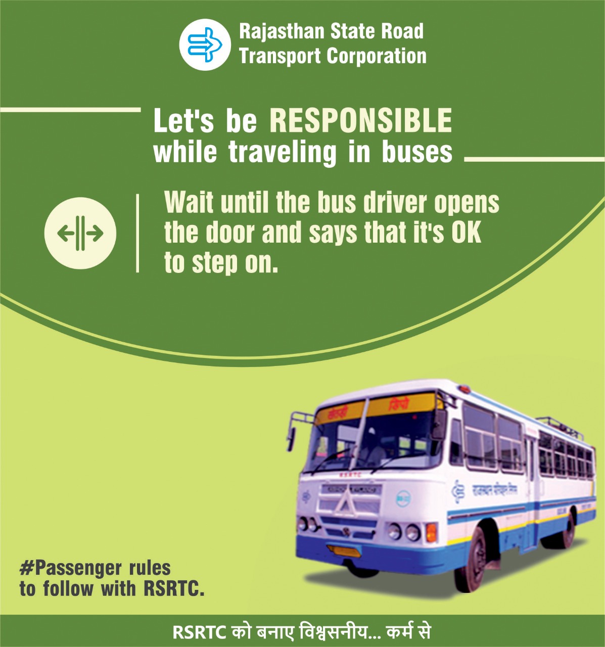 Discover more than 135 rsrtc logo camera.edu.vn