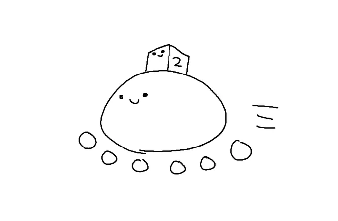 ダイオキシン 