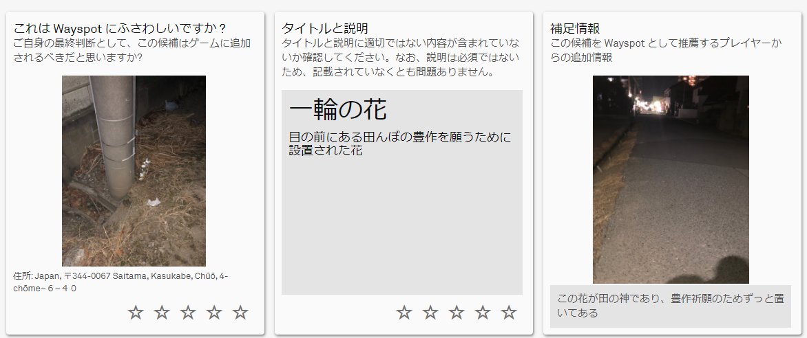 Magicalthorn ですです 光村図書だった気がします