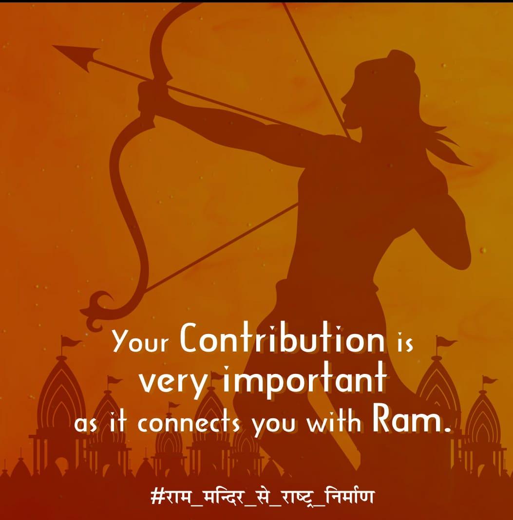 The construction of Shri Ram Janmabhoomi Temple in Ayodhya is a symbol of national pride, glory and social harmony.

#RamMandirRashtraMandir