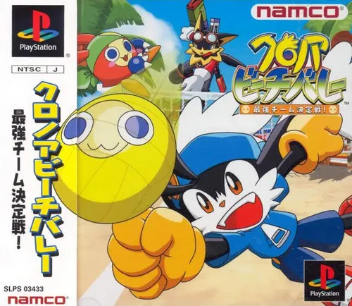 中古十字键retro D Pad 2 3 克罗诺亚沙滩排球 其中一个主打卖点是被称作 なかよし操作 的操作方式 玩家可以使用2 个dualshock 中古十字键retro D Pad 2 3 克罗诺亚沙滩排球 其中一个主打卖点是被称作 なかよし操作 的操作方式 玩家可以使用2 个dualshock