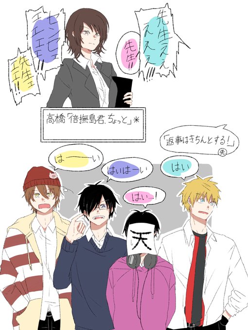 #wrwrdFA
ぎすメモはいいゾ 