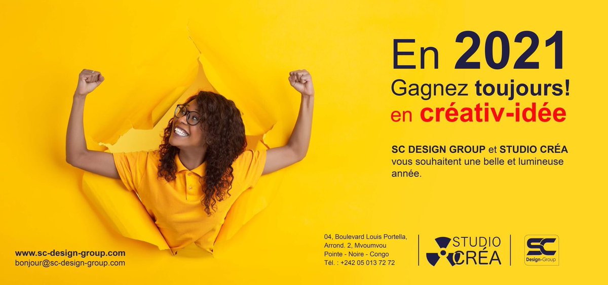 groupe_sc's tweet photo. #scdesigngroupvoeux2021 https://t.co/2cd7JWsOze