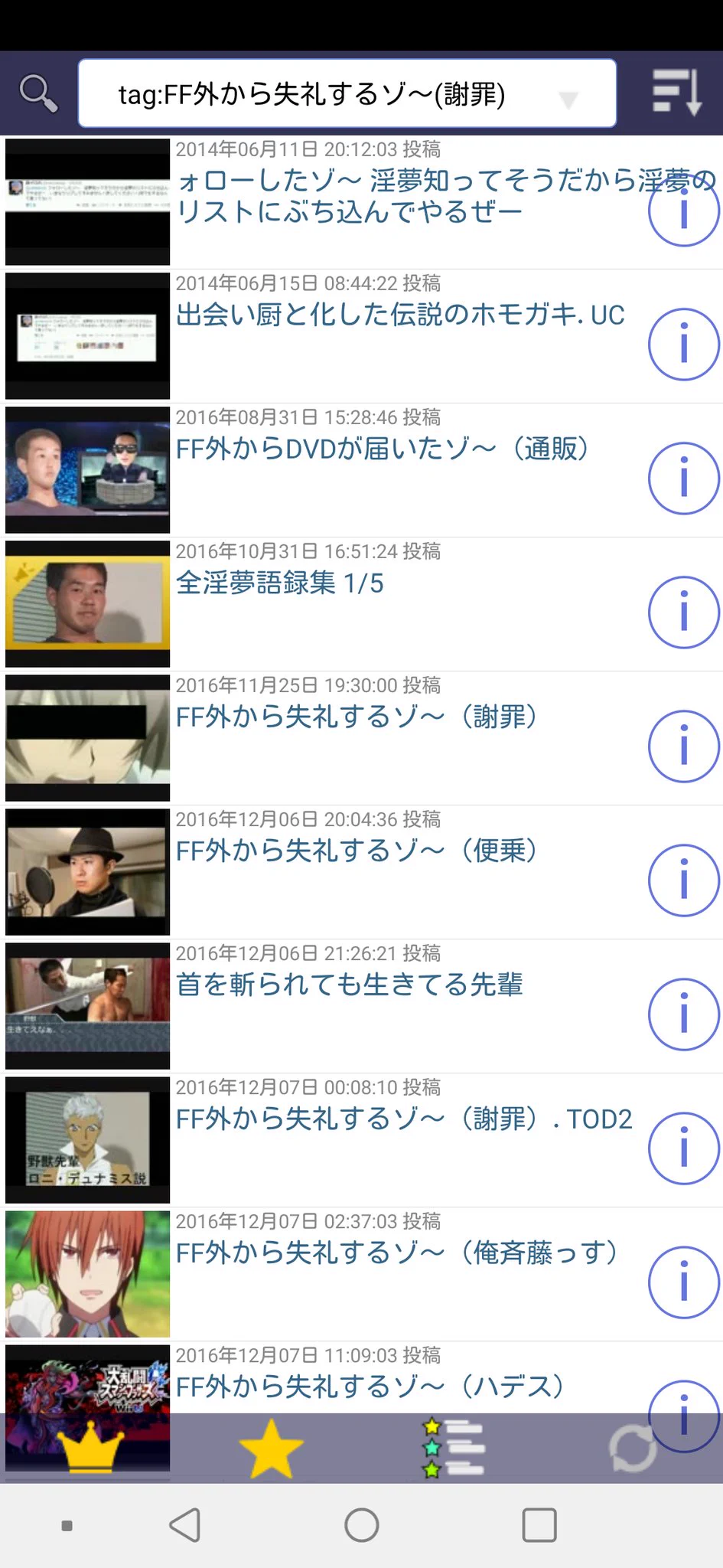 @Furnitureloquat 6､7年前だったのか(困惑) 
