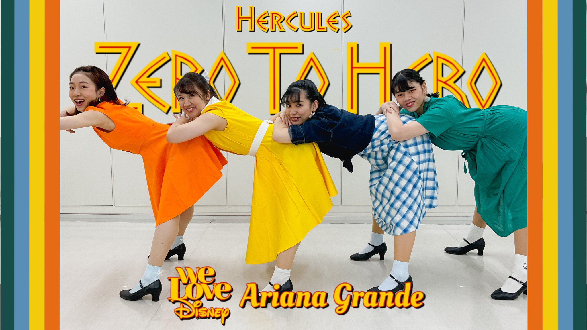 Juke Box Juke Box New Dance Video Zero To Hero Hercules Ariana Grande Youtube T Co Hbbywrdahz Juke19box Dancevideo Disney Hercules Zerotohero Arianagrande 踊ってみた ダンス動画 ディズニー ヘラクレス T Juke Box Juke Box New Dance Video Zero To Hero Hercules Ariana Grande Youtube T Co Hbbywrdahz Juke19box Dancevideo Disney Hercules Zerotohero Arianagrande 踊ってみた ダンス動画 ディズニー ヘラクレス T