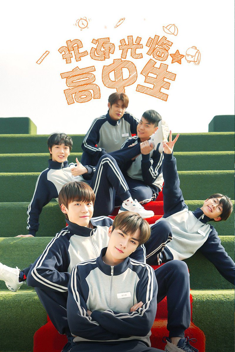 NctGlobalStream's tweet photo. Actors in #NCT #WayV

1. #JAEMIN as Han Dae Gang (Drama: The Way I Hate You)
2. #JAEHYUN as Cha Min Ho (Drama: Dear M)
3. #DOYOUNG as Son Ji Woo (Drama: Midnight Café)
4. #XIAOJUN as Chang Yan
(Drama: Welcome High School Students) https://t.co/lVM0xBhQdG