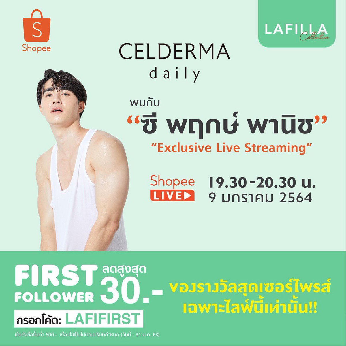 zee_pruk's tweet photo. LAFILLA Collective x Shopee live
เตรียมฟินกับ Zee วันเสาร์ที่ 9 ม.ค. 64 เวลา 19.30 - 20.30 น. มาไลฟ์สดเปิดหน้าร้านใหม่ พร้อมกิจกรรมสุดพิเศษเฉพาะช่วงไลฟ์!
#CeldermaT
#ZeePruk
#CeldermaXZee
#Lafilla_collective
#LAFILLAxShopeeTH
#คลีนซิ่งพี่ซี https://t.co/ThrFYuKbaI