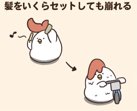 @debu_dori リーゼン
