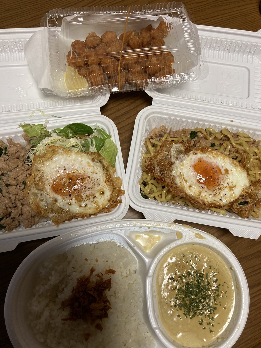 相模原テイクアウト始めました Takeout Sgmhr Twitter 相模原テイクアウト始めました Takeout Sgmhr Twitter