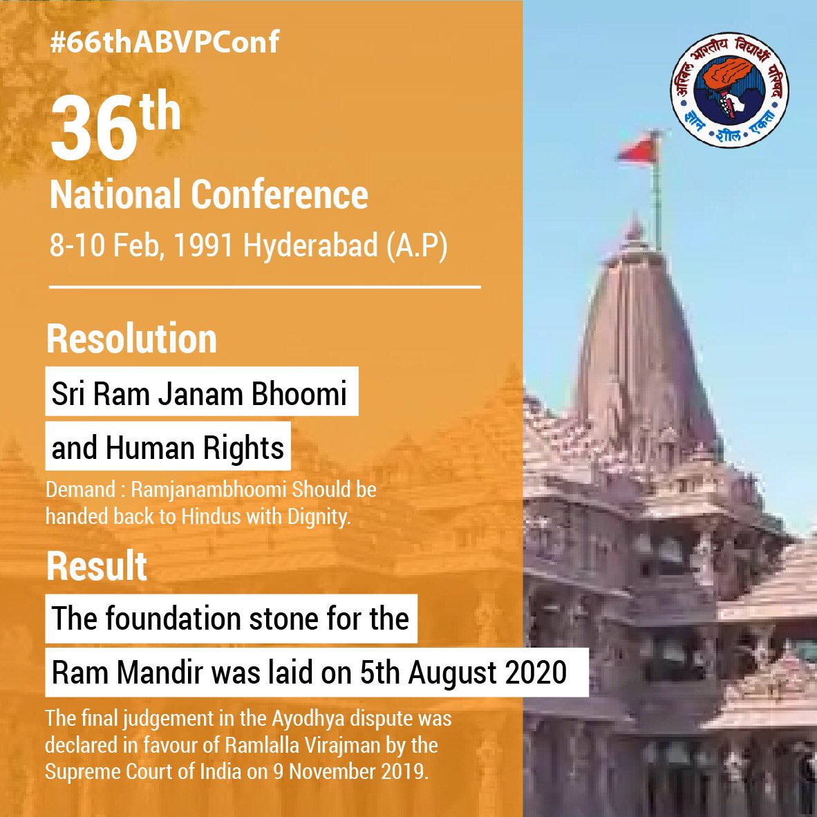 abvp4mandi's tweet photo. In the #36thABVPConf held in Hyderabad in 1991, ABVP passed a resolution with a demand that Ram Janmabhoomi should be handed back to Hindus. The same demand for a grand Ram Mandir in Ayodhya was reiterated at the #64thABVPConf held in Karnavati in 2018.

#RamMandirRashtraMandir https://t.co/7UPhT15ZXN