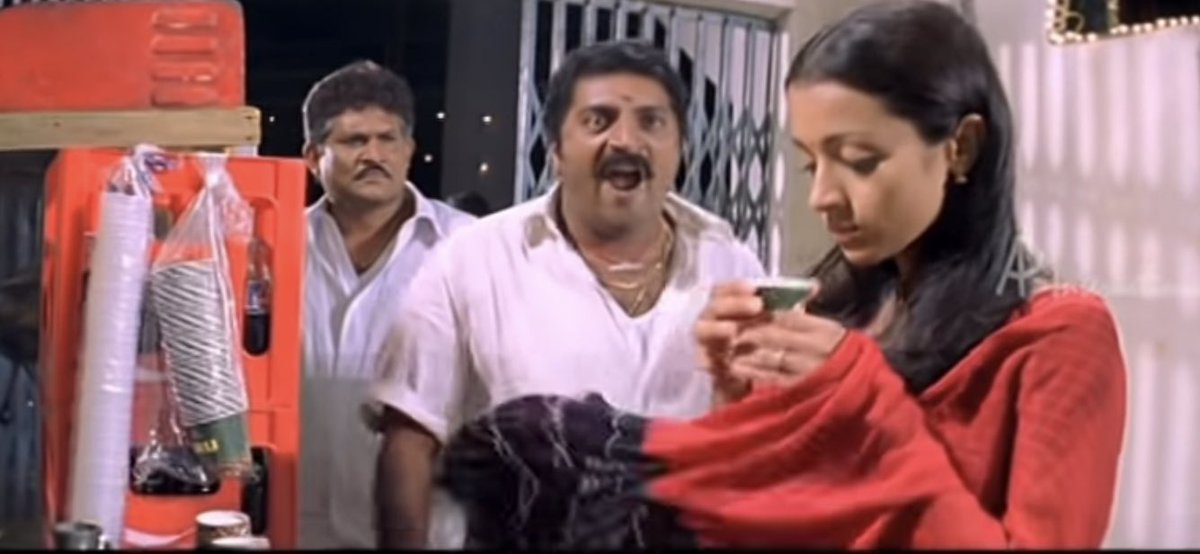 Oh oh, cool ah drinking coffee whilst triggering Muthupandi to again go fight Vijay :p