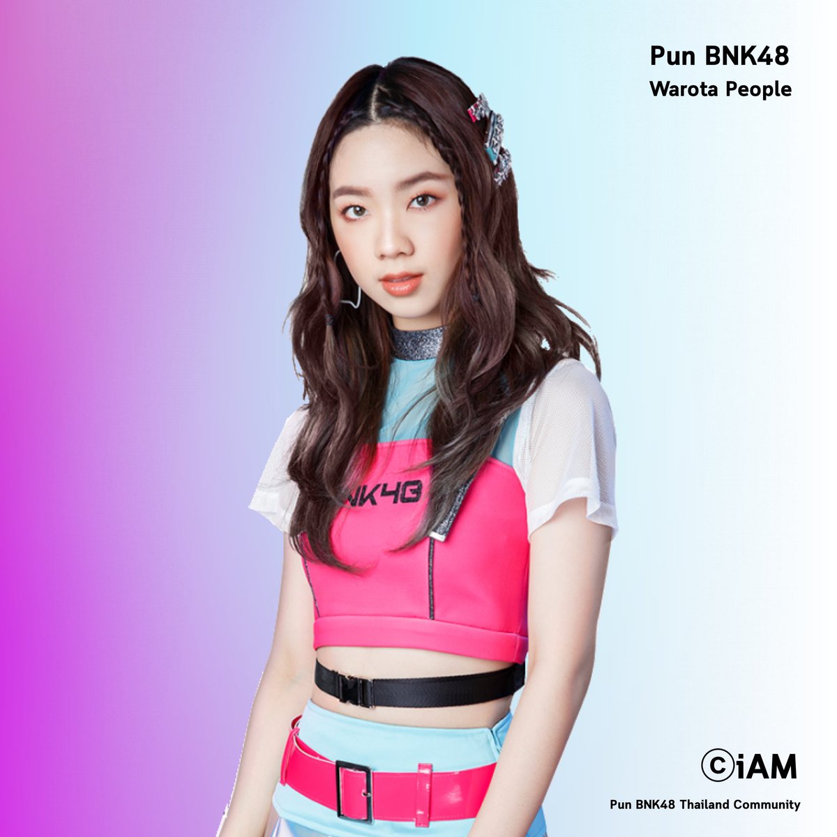 pun_community's tweet photo. อาปังในชุด #WarotaPeopleTH 🛸💖💜💙 เเบบครึ่งตัว ~

น่ารักไม่ไหวเเล้ววววว 🥺😳
#PunBNK48 #BNK48 https://t.co/3Op3JbPv27
