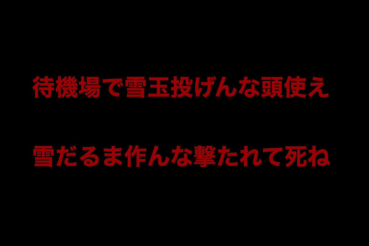 Yuru0031's tweet photo. 🤛ゆまたんと初のコラボ🤜

⏱￤1月9日 22:30 #デュオ

🐰￤1000×P (Ama＆Pay)
                                    3日以内❕

🎀￤@maru_1205_  @Yuru0031 
        Follow➕RT(全員ﾚﾝｾｷ)

🤍￤@ありなし 

🏩￤交換枠 21:30~23:00 😖
 
🗝￤パスツイJust ➡︎@Yuru0031

#デュオ賞金ルーム https://t.co/lCEoFVx3DT
