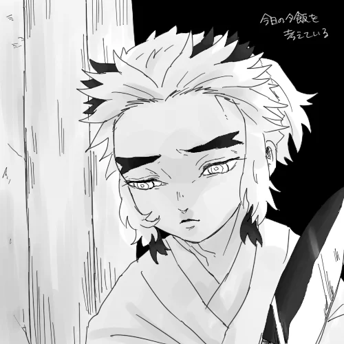 生きる力とは 