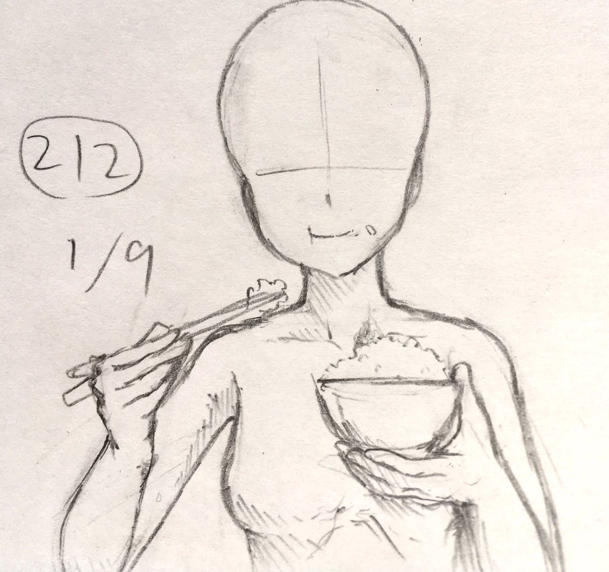 #1日1体素体さん
212日目
? 