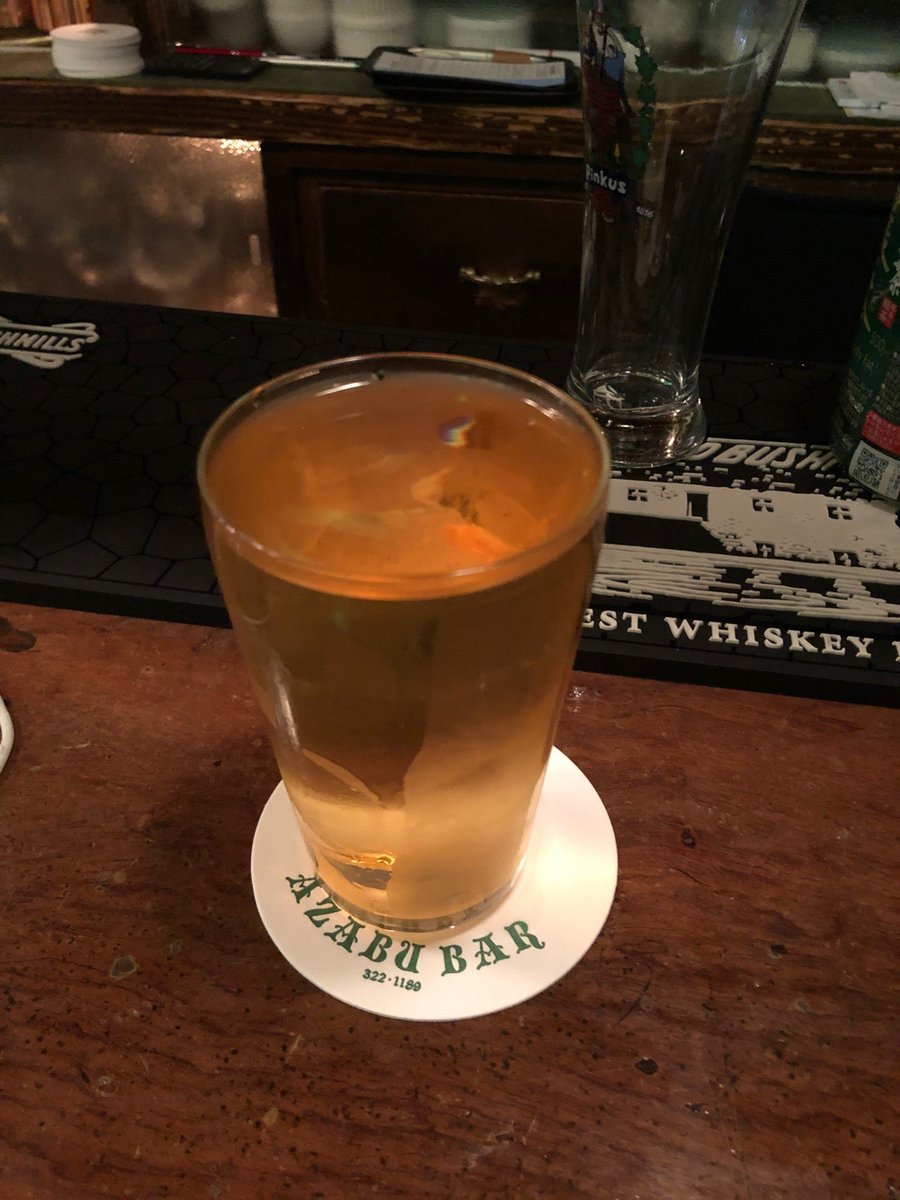 夷 ゑびす 聖地移住本制作中 神戸ハイボールさっと飲んで帰るか Azabu Bar In 神戸市 兵庫県 T Co Moxsdecc4m 夷 ゑびす 聖地移住本制作中 神戸ハイボールさっと飲んで帰るか Azabu Bar In 神戸市 兵庫県 T Co Moxsdecc4m