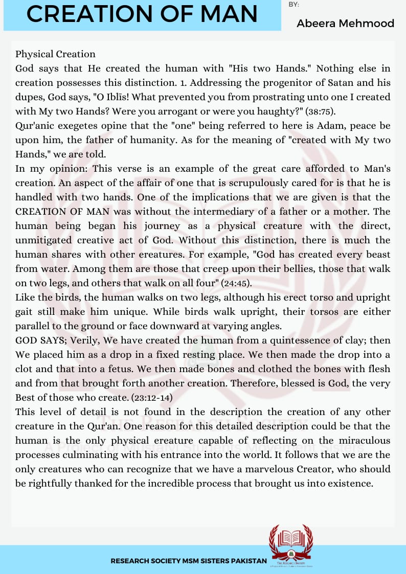 RS_MSMsis's tweet photo. The Research society MSM Sisters started article writing competition in December 2020 in which students from different cities participated. Must read this amazing article written by our Research Associate Abeera Mehmood on the topic of Creation of Man.
#ArticleWritingCompetition https://t.co/HRtuVDzxVZ