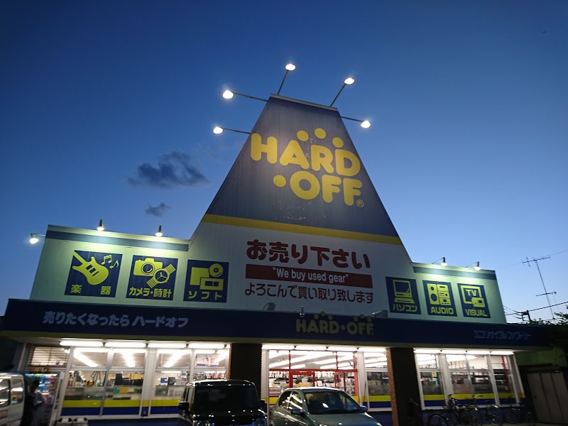 オフハウス苫小牧店 Oh Tomakomai Twitter オフハウス苫小牧店 Oh Tomakomai Twitter