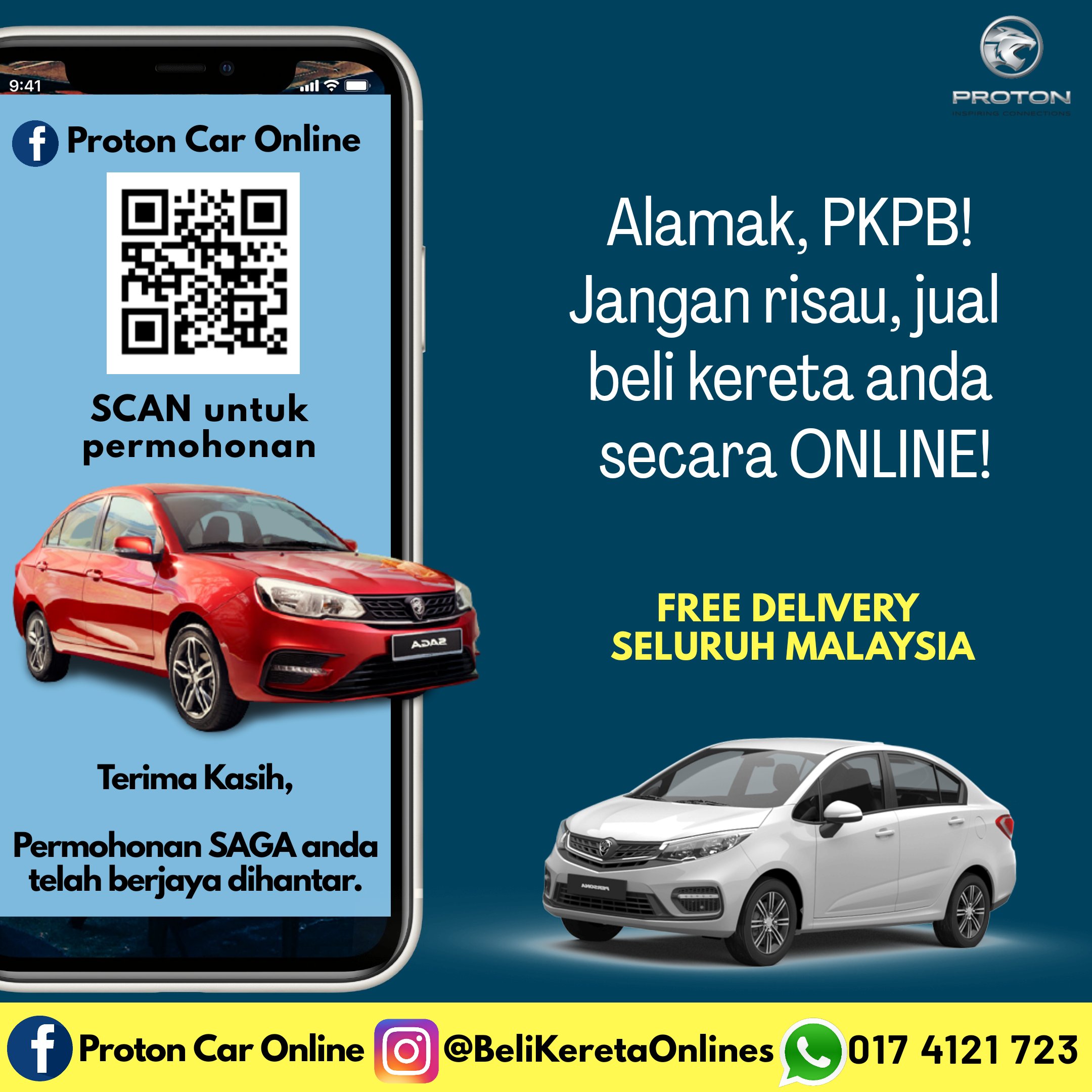 Loan kereta bank rakyat