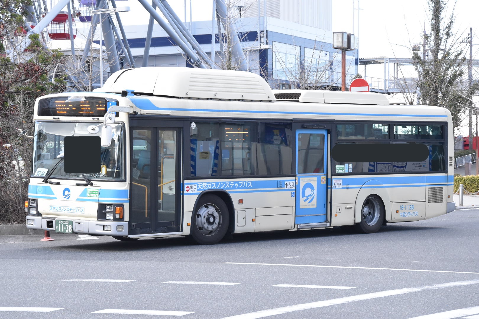 なべっち交通 on X: 