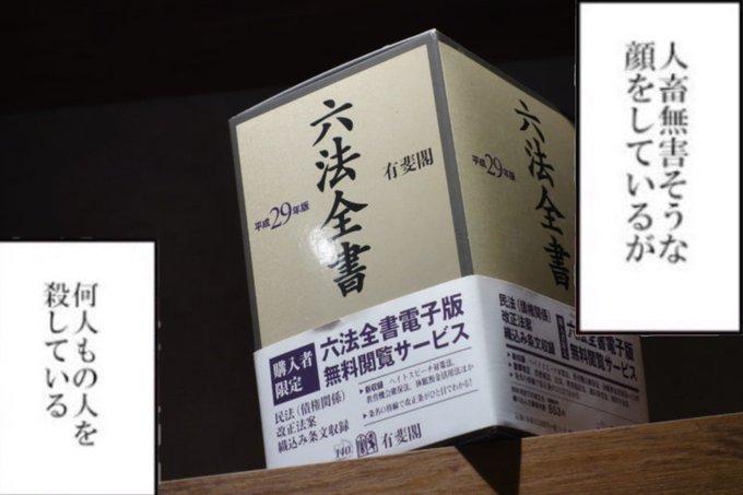 Warfrのtwitterイラスト検索結果 古い順