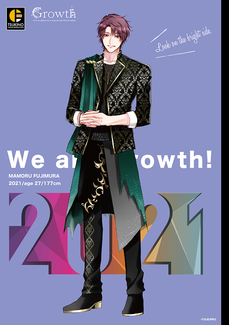 Alive公式 בטוויטר 21年新設定 藤村衛 たくさんgrowthの歌を聴いてもらえるといいなぁ 27歳 177cm 年齢は21年誕生日が来たらのものになります Growth 21年も宜しくお願いします Alive公式 בטוויטר 21年新設定 藤村衛 たくさんgrowthの歌を聴いてもらえるといいなぁ 27歳 177cm 年齢は21年誕生日が来たらのものになります Growth 21年も宜しくお願いします