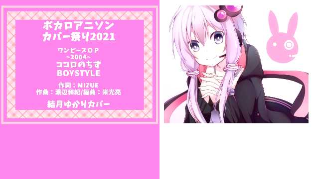 ワンピースopのtwitterイラスト検索結果 ワンピースopのtwitterイラスト検索結果