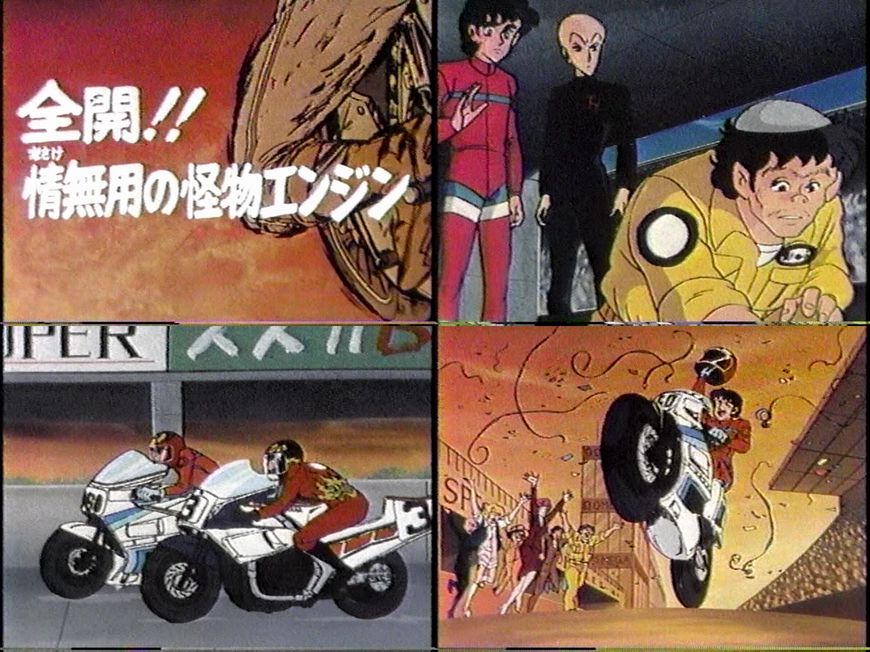 コノシート 8 15資料性博覧会 気になっていた ふたり鷹 放送回数問題 Tvアニメ25年史 では全32話 第12話の再放送となっているが Wikipediaだと全36話放送されたことになっている