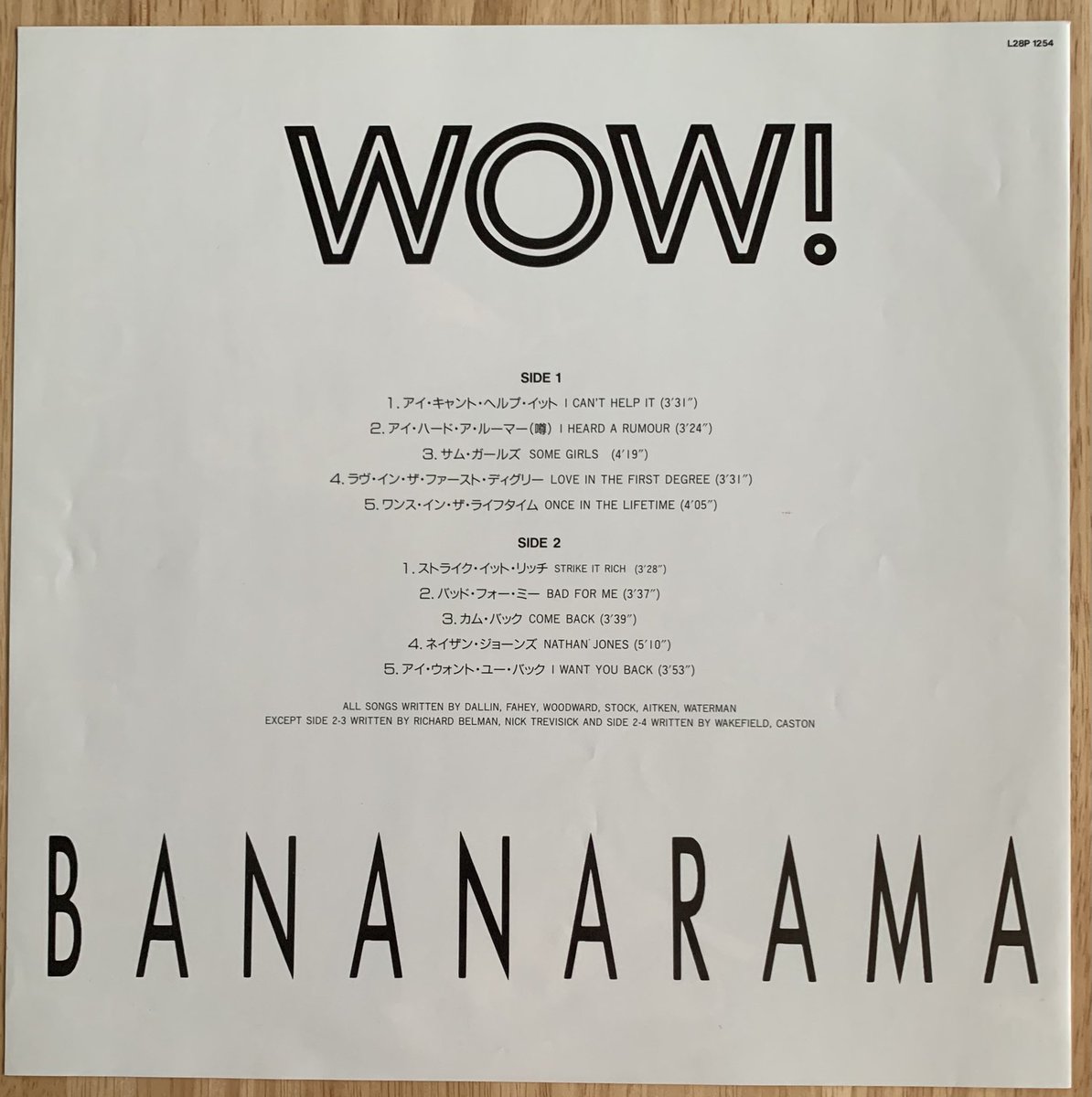 Poplifer73's tweet image. Bananarama “WOW!”
1987 London Records.
Japanese import with inlay with gatefold poster!
@VivaBananarama @SaraBananarama @KerenBananarama @Siobhan_Fahey @LoveBananarama @london_records 
#Bananarama #LoveBananarama #LondonRecords #JapaneseVinyl #Vinyl #NowPlaying #RecordCollection