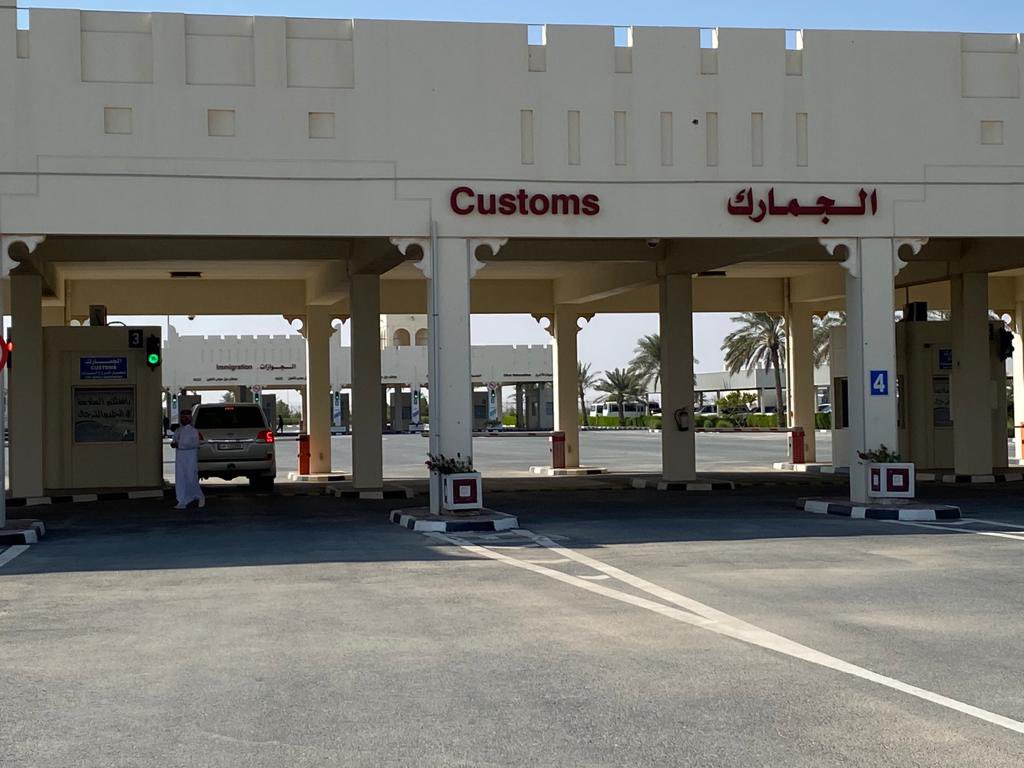 الهيئة العامة للجمارك - قطر tweet media