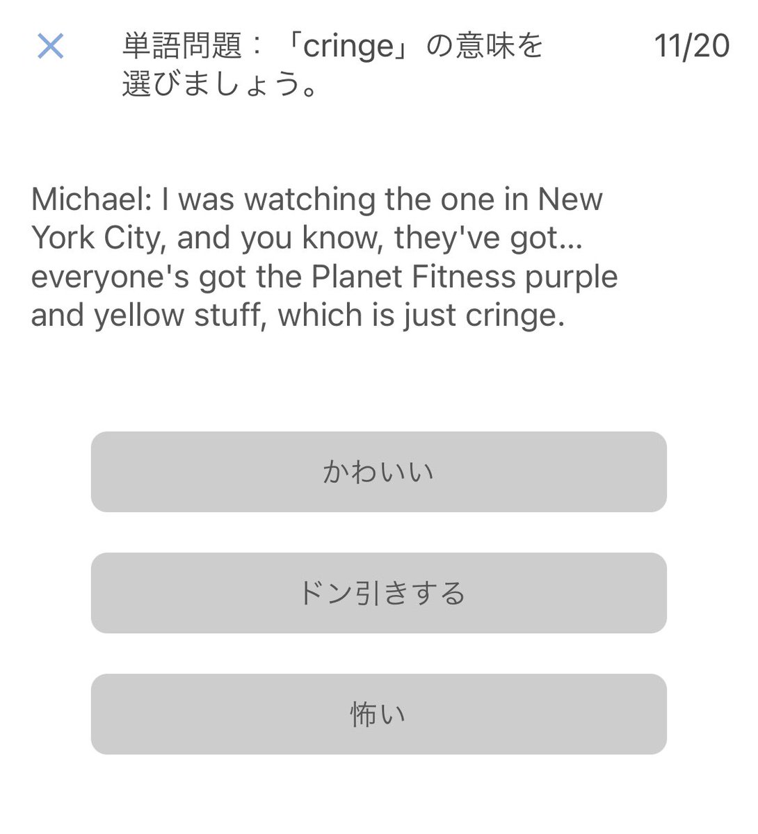 バイリンガルニュース Bilingual News Twitter