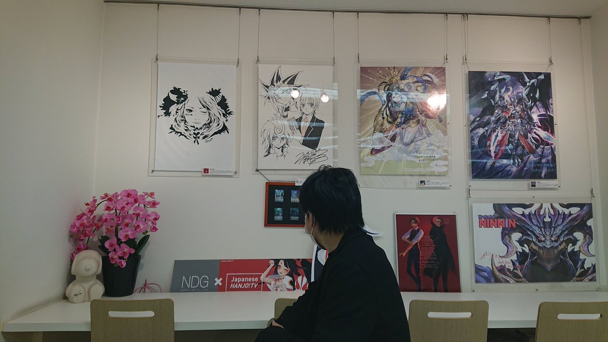 Twitter पर 遊戯王r ह शट ग