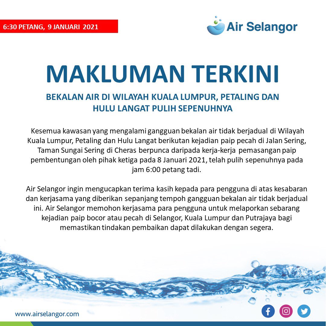 Selangor syabas air Syabas Application