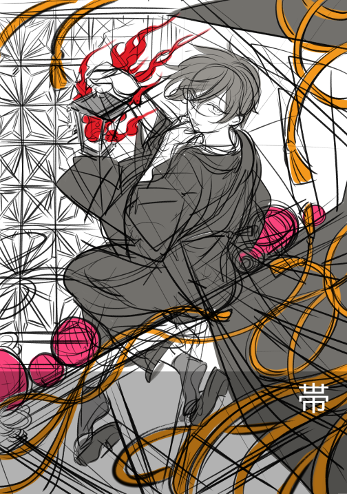 ばけもの夜話づくし 8巻の表紙カバーを公開します 発売日は 今月末 1月2 マツリ ばけ夜話９巻は7 28のイラスト