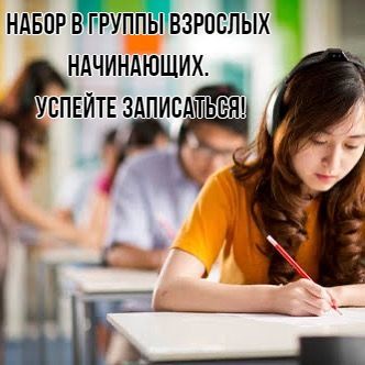 creative_eng_kh's tweet photo. #english #learnenglish #английский #учитьанглийский #английскийязык #creativeenglish #kharkov #studyenglish #englishkharkov #ieltskharkov #englishforadults #englishforkids #ieltsанглийский #английскийдлявзрослых https://t.co/d5LJxQewFi