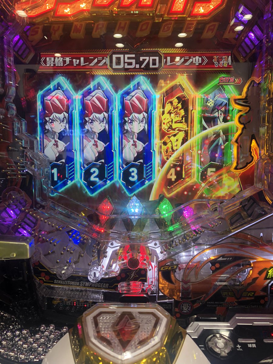 narupiyo0621's tweet photo. やっべばりきもちい笑笑 https://t.co/jkwXKEOXQ8