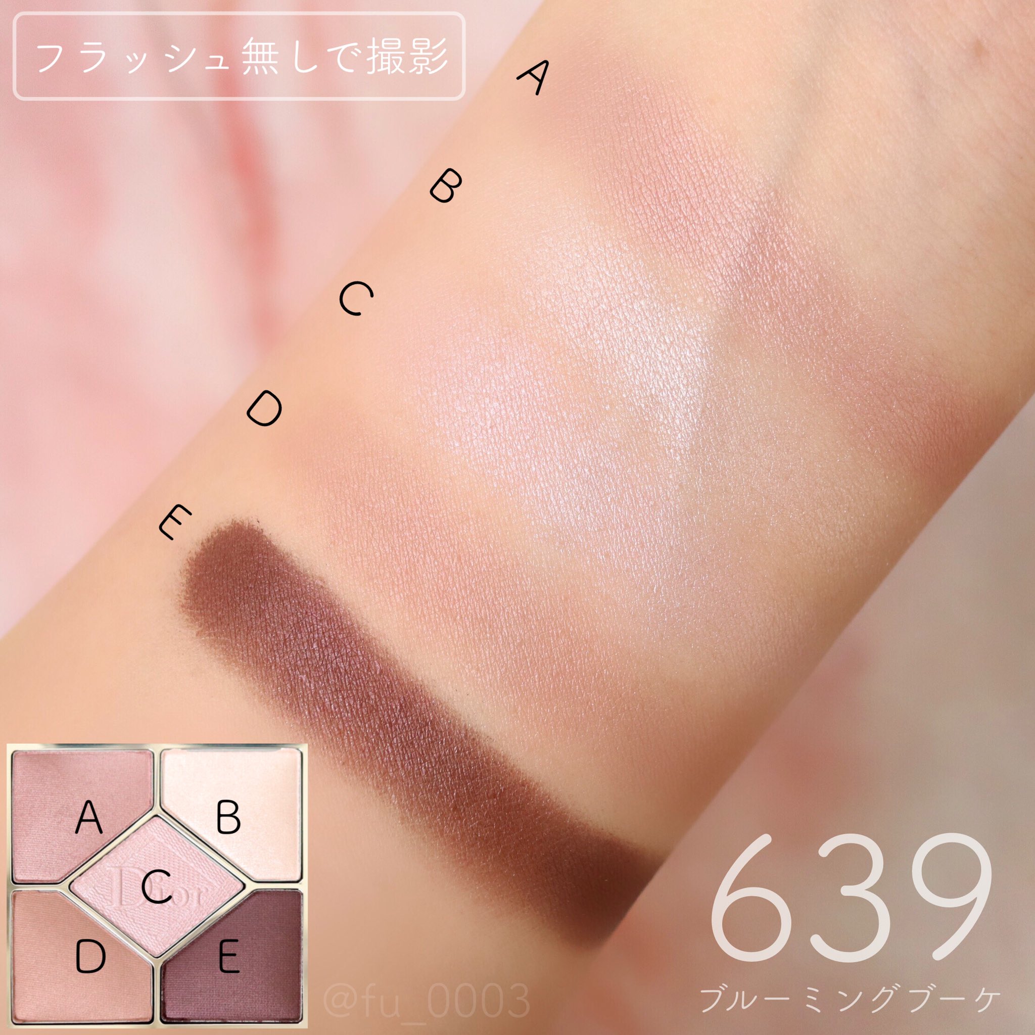 ふうか on X: ふうか on X: