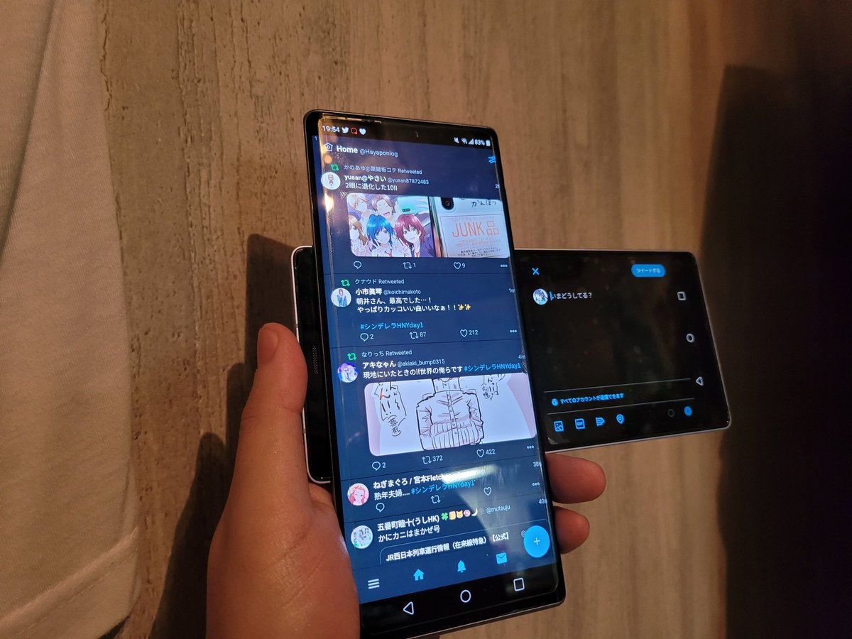 はやぽん Marindeck に純正アプリを同時起動でツイ廃専用端末と化したlg Wing