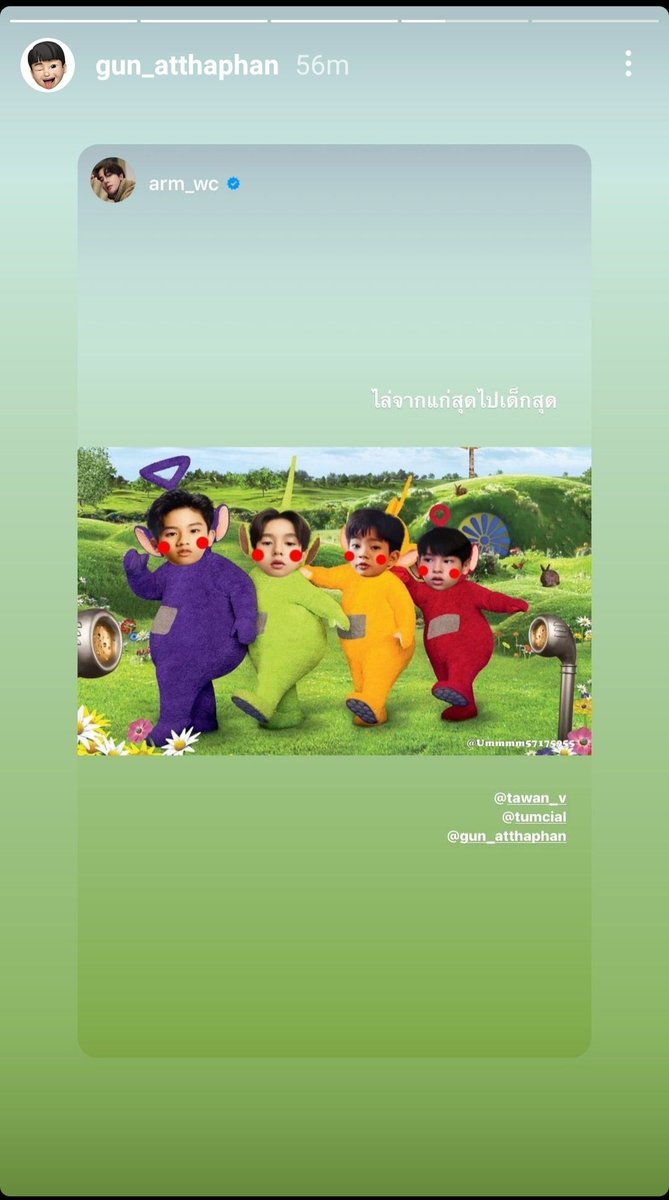 FantasybratChan's tweet photo. My fav 4. 💚💚💙💛
#OffGun
#TayArm
#OGTA https://t.co/qlxprIG6F8