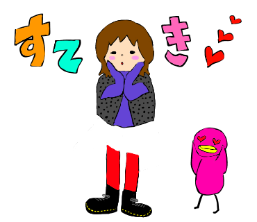 Twoucan 着る毛布 の注目ツイート イラスト マンガ コスプレ モデル Twoucan 着る毛布 の注目ツイート イラスト マンガ コスプレ モデル